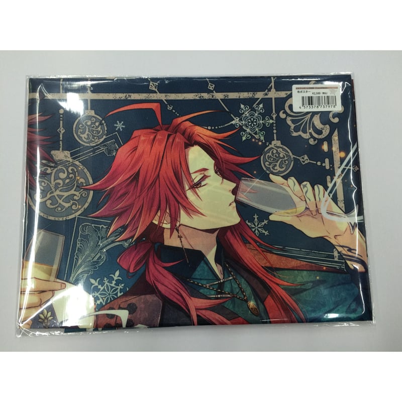 オトメイト AGF アクリルブロマイド アンリ ピオフィ オトメイト AGF アクリルブロマイド ピオフィ アンリ 新着