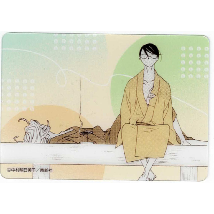 ステラマップカフェ 同級生 中村明日美子 コースター 草壁光 佐条利人