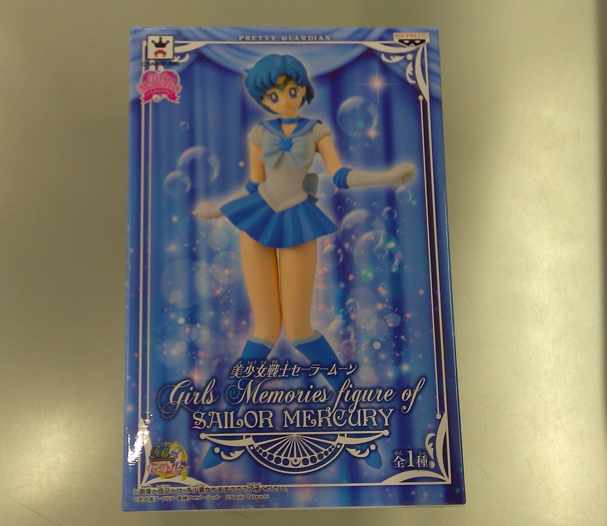 美少女戦士セーラームーン Girls Memories figure of SAILOR MOON