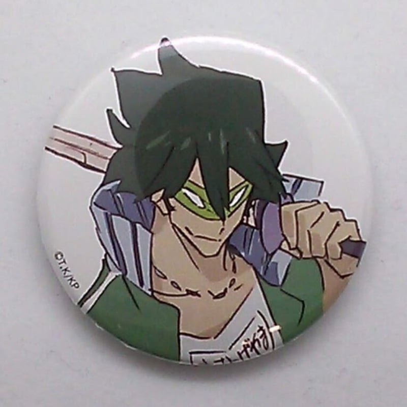 キズ有】「すしお万博」キルラキル 猿投山 渦 (ヌーディストビーチver