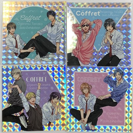 STORES ヤリチン☆ビッチ部の検索結果