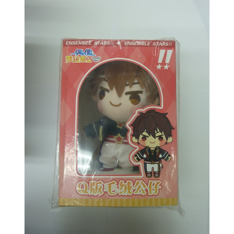 あんさんぶるスターズ 守沢千秋グッズ ぬいぐるみ あんさんぶる