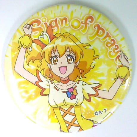 全プリキュア展 缶バッジ パイン 全プリキュア展】缶バッジ（全18種ランダム1個）: 雑貨｜東映