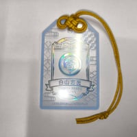 刀剣乱舞 京極正宗 スクエア缶バッジコレクション（跪坐） 第五弾 | K