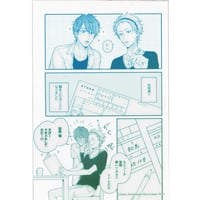 状態悪し】川原つばさ 沖麻実也 『邪道シリーズ』 冊子 【BLグッズ