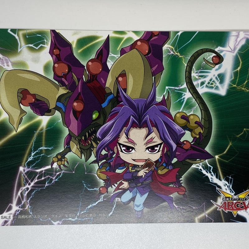 遊戯王 ユーリ ポストカード | K-BOOKS 池袋 2次元グッズ通販