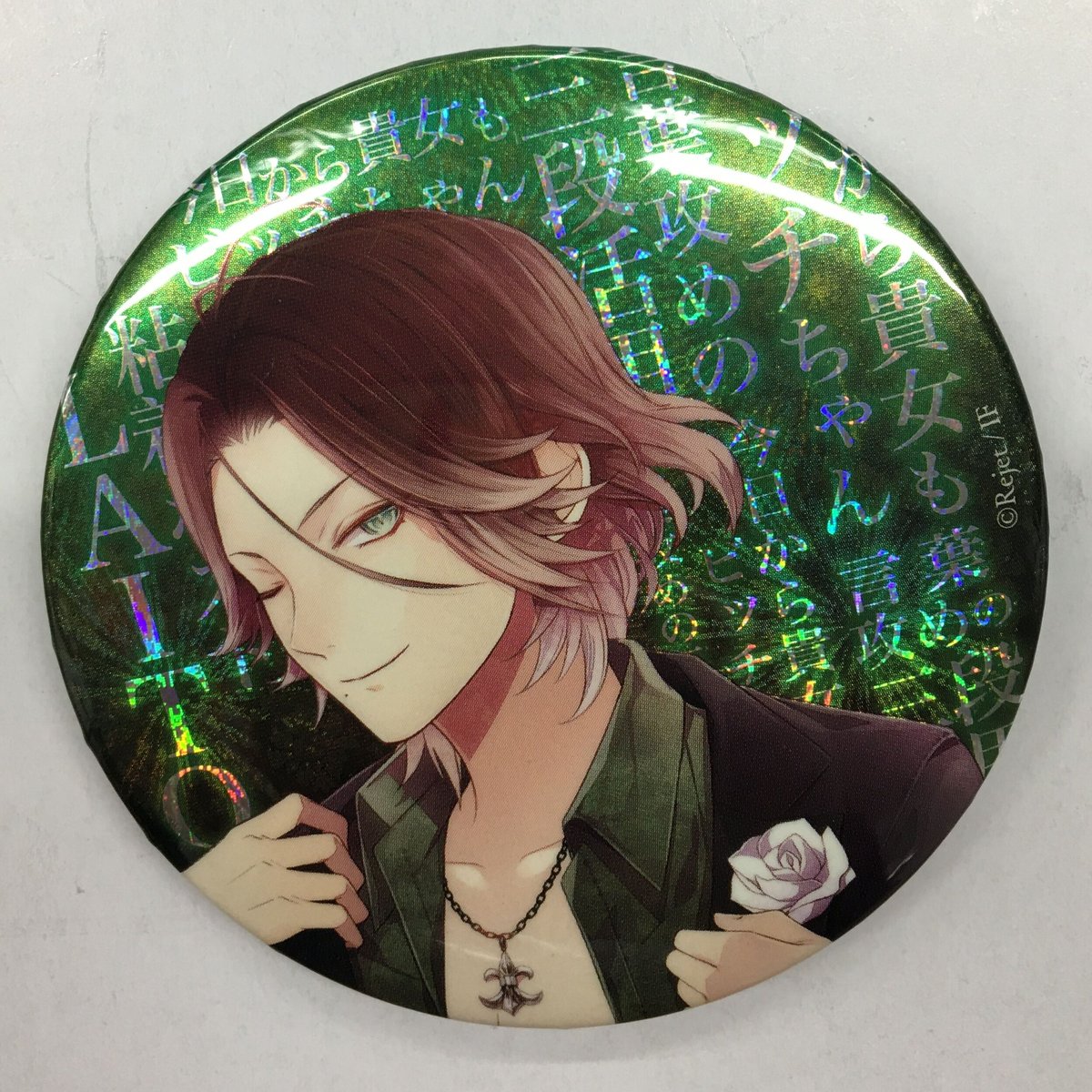 DIABOLIKLOVERS ディアラバ 缶バッジ ホロ ラバスト 逆巻ライト DIABOLIK LOVERS ディアラヴァ 限定 缶バッジ ホロ 逆巻ライト