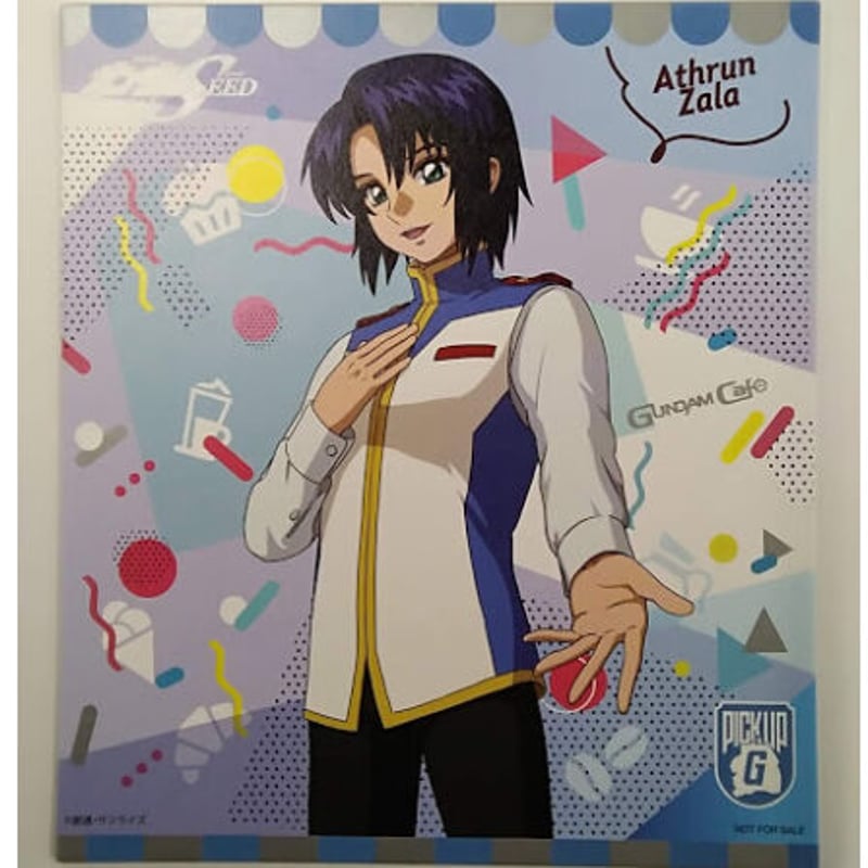 SEED カフェ コレクション2021スプリング 限定 機動戦士ガンダム