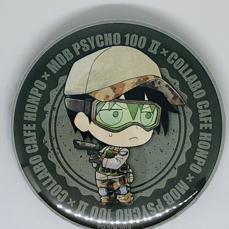 モブサイコ100 影山 律 第2弾 缶バッジ | K-BOOKS 池袋 2次元グッズ通販