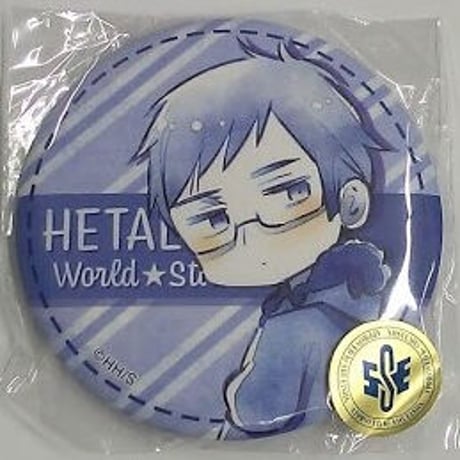 STORES ヘタリアの検索結果 STORES ヘタリアの検索結果