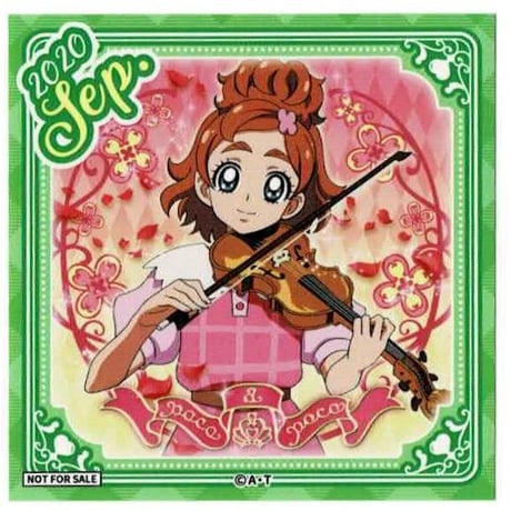 キュアフローラ | STORES
