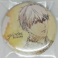 ヒプノシスマイク 8th Blu-ray アニメイト特典 缶バッジ 入間銃兎 | K