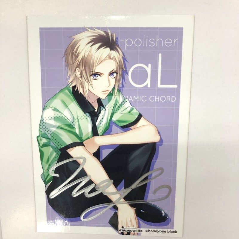 イタミ有】DYNAMIC CHORD NaL 直筆サイン入りブロマイド | K-BOOKS 