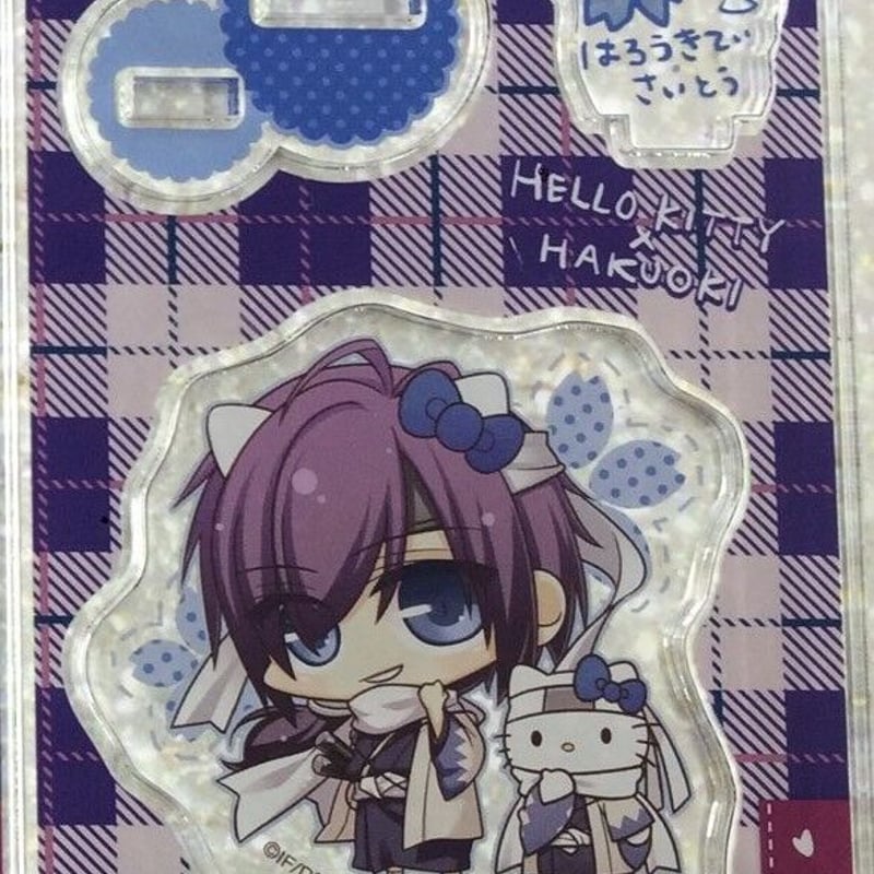 薄桜鬼 斎藤一 アクリルスタンド | K-BOOKS 池袋 2次元グッズ通販