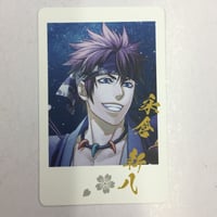 Paradox Live 棗リュウ 缶バッジ ver.23 WILL | K-BOOKS 池袋