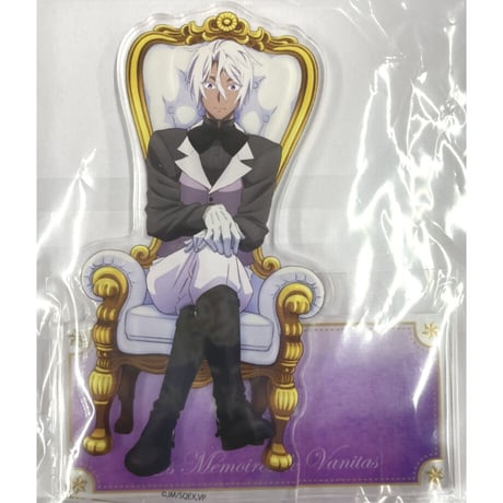 STORES ヴァニタスの手記 くじメイトの検索結果