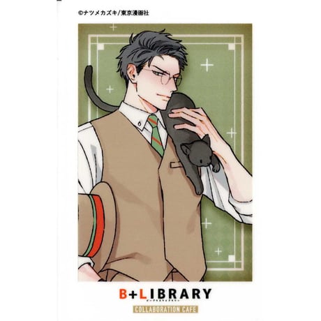 CATEGORY ナツメカズキ | K-BOOKS 池袋 2次元グッズ通販 CATEGORY ナツメカズキ | K-BOOKS 池袋 2次元グッズ通販