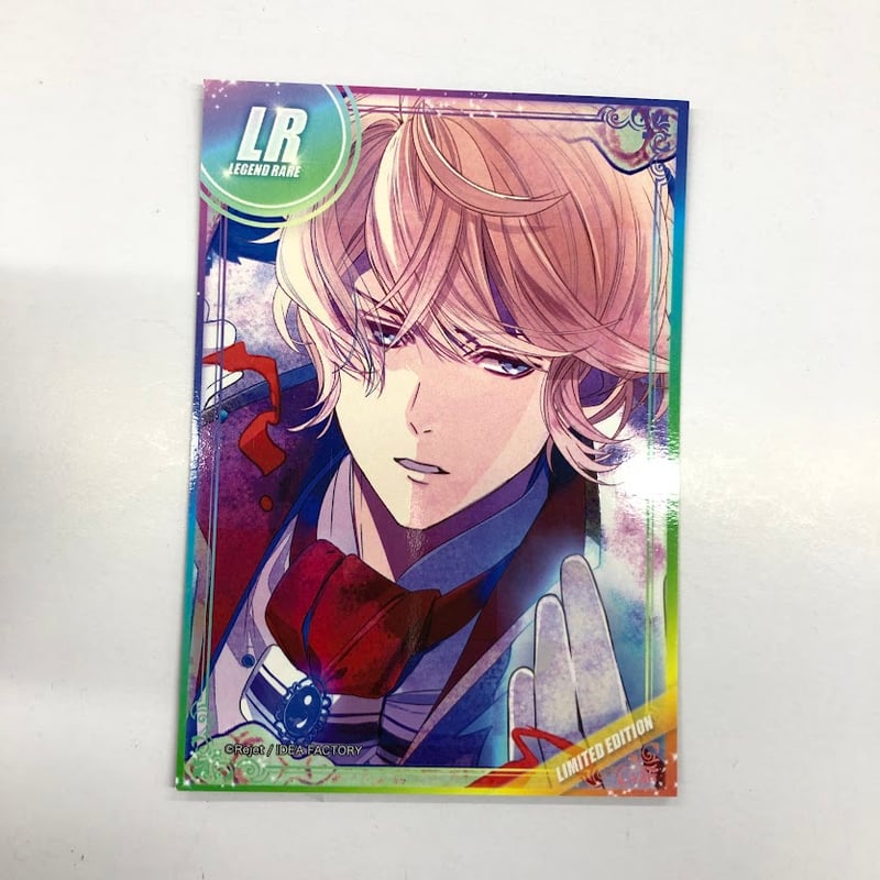逆巻シュウ ブロマイド① 58枚セット 【公式通販】