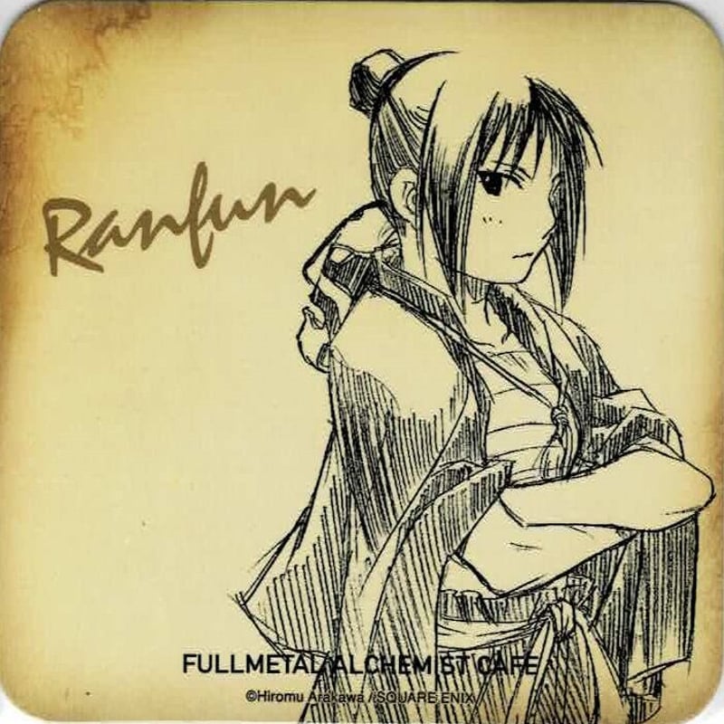 鋼の錬金術師】ランファン コースター | K-BOOKS 池袋 2次元グッズ通販