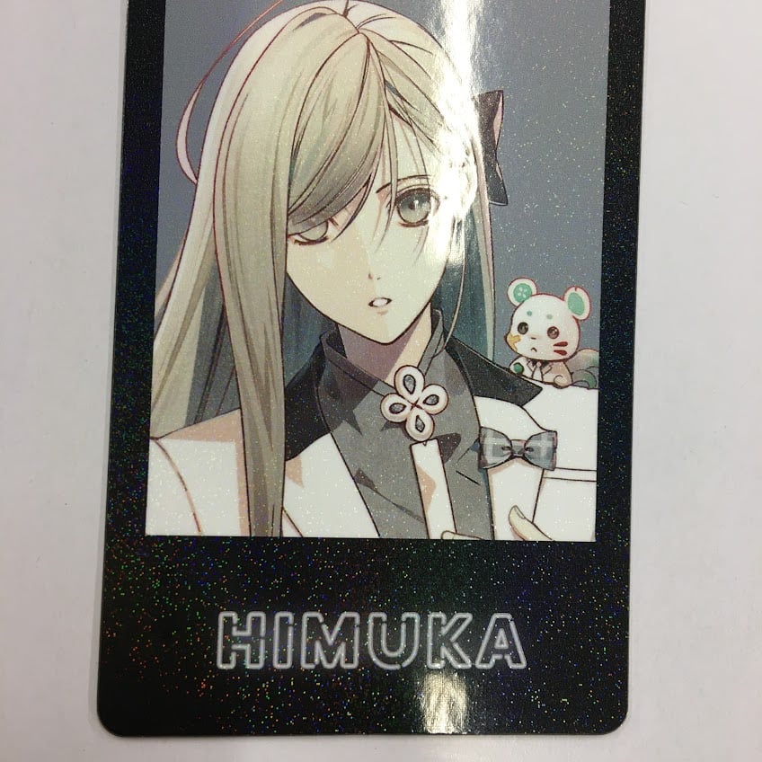 オトメイト イラストカードくじ クリアカード オランピアソワレ ヒムカ