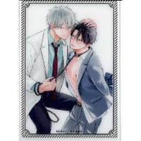 キヅナツキ『ギヴン』1巻 アニメイト特典 イラストカード【BL