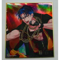 ヒプノシスマイク 夢野幻太郎 ぱしゃこれ Hypnosis Flava2 Ver. | K-B