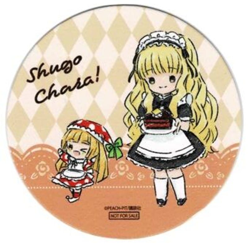 しゅごキャラ グラフアート 缶バッジ 真城りま