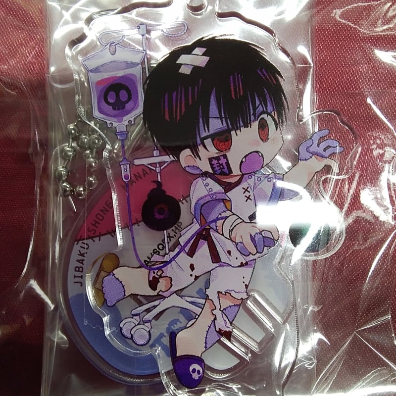 地縛少年花子くん トレーディングアクリルスタンドキーホルダー ゾンビ