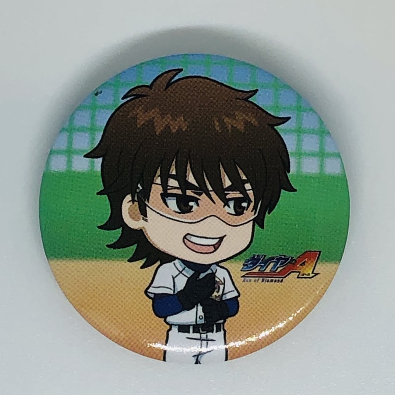 ダイヤのA 御幸一也 缶バッジセット