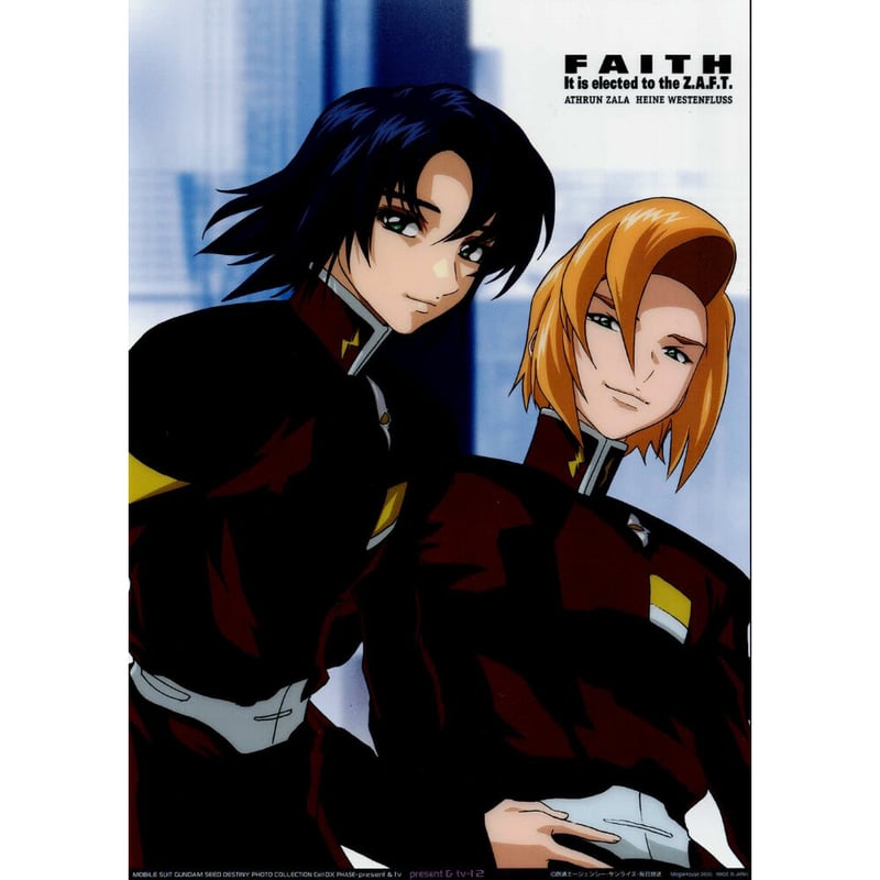 ガンダムSEED DESTINY フォトコレクション Cell DX 特典 Amazon.co.jp: フォトコレ Cell DX PHOTO COLLECTION BOX 16枚
