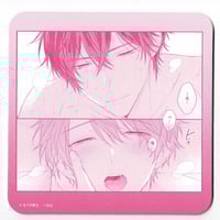 【✧期間限定お値下げ中✧】ビッチ部 ✩ 鹿谷樹 タオル ヤリチン☆ビッチ部 鹿谷 セット Amazon.co.jp: ヤリ部 ヤリチン