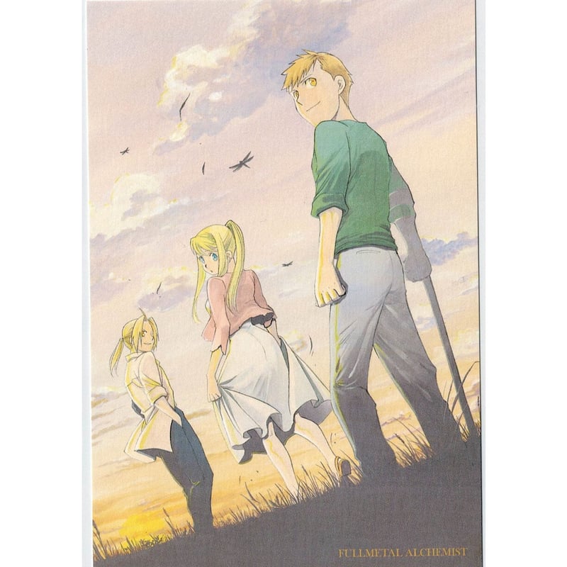 鋼の錬金術師 エド＆アル＆ウィンリィ ポストカード | K-BOOKS 池袋 2