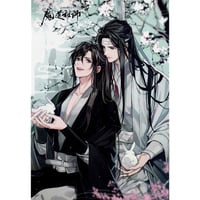 ポーの一族 描き下ろしポスター 写真6/23｜漫画家・萩尾望都の原画展が名古屋パルコで『ポーの