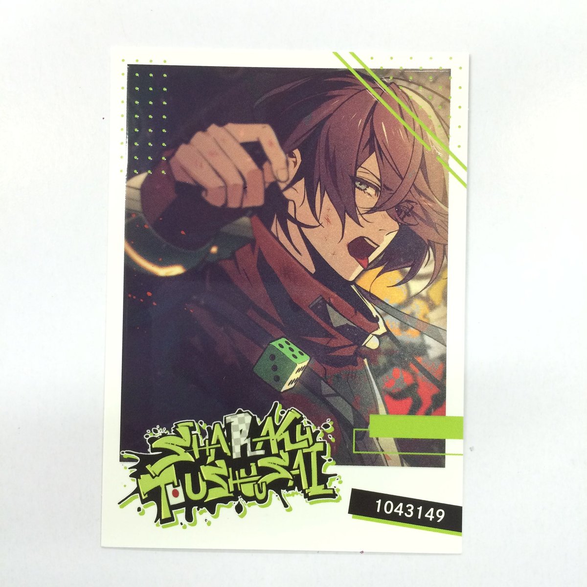 天獄ストラグル 東洲斎写楽 カード | K-BOOKS 池袋 2次元グッズ通販