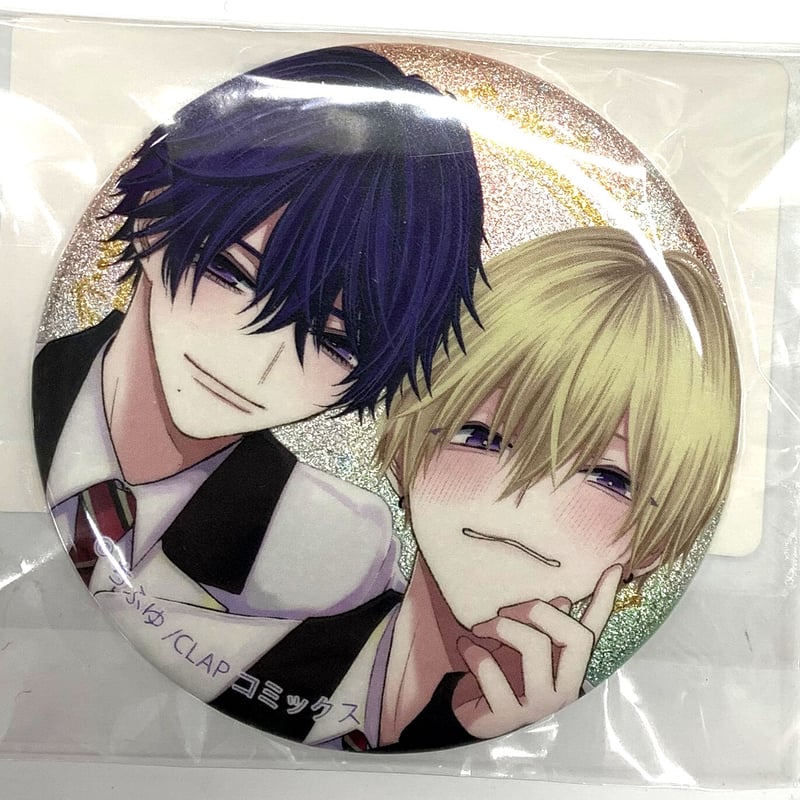 こんなの運命じゃないから勘違いしないで　ちふゆ先生　桐ヶ谷悠然　缶バッジ　63点 ちふゆ『こんなの運命じゃないから勘違いしないで 』 DMMスクラッチ