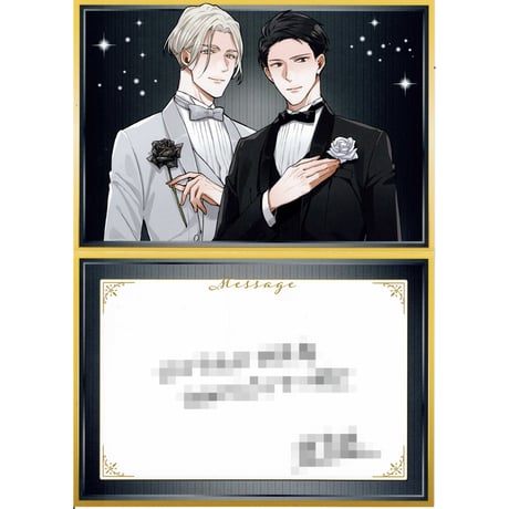 黒か白か クリアファイル 非売品 入手困難 さちも KADOKAWA 黒か白か クリアファイル 非売品 入手困難 さちも KADOKAWA 黒か白か