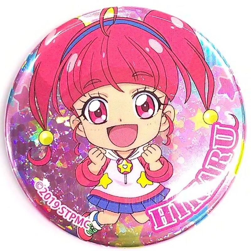 スター☆トゥインクルプリキュア　キュアスター　星奈ひかる　缶バッジ　17点セット スター☆トゥインクルプリキュア キュアスター 星奈ひかる 缶バッジ