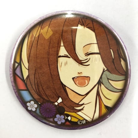 STORES ニル・アドミラリの天秤の検索結果