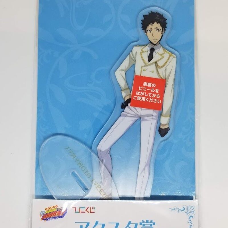 2025最新のスタイル 家庭教師ヒットマンREBORN！ コレクション缶バッジ