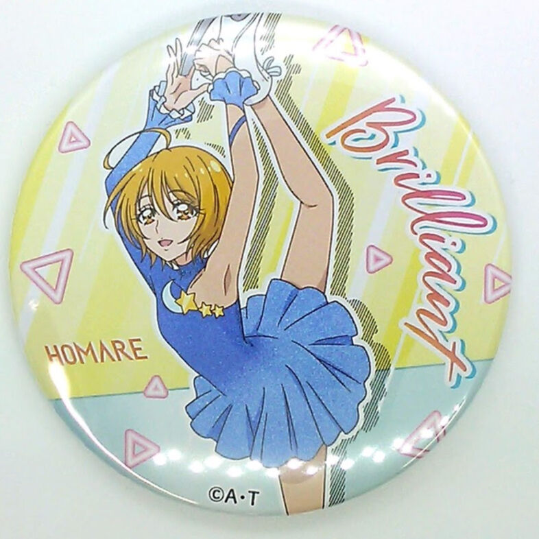 HUGっとプリキュア 輝木ほまれ ENJOY！スポーツ缶バッジ～2020～ | K