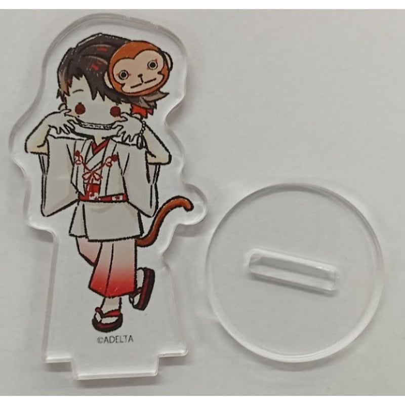 大穢』 アクリルスタンド ( ジューンブライド ver. ) 汐留 【BLグッズ