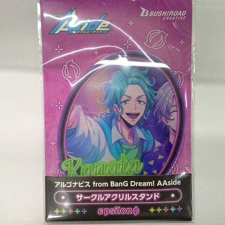 STORES アルゴナビス 二条奏の検索結果