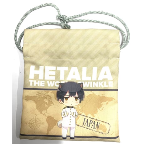 STORES ヘタリアの検索結果 STORES ヘタリアの検索結果