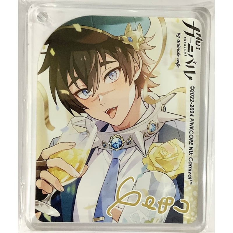 NU:カーニバル×アニメイトカフェ』コロッタ （2nd anniversary ver.）
