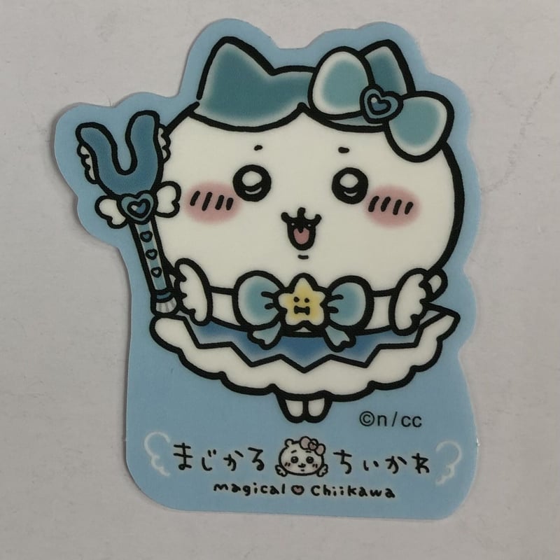 ❶超まじかるちいかわ スマホに貼れるサイズステッカー 特典 カード まとめ売り ちいかわ 超まじかるちいかわ スマホに貼れるサイズのホログラム