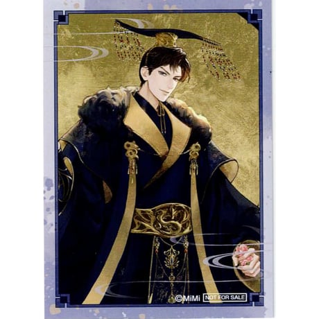 CATEGORY 【BL】二哈和他的白猫师尊 | K-BOOKS 池袋 2次元
