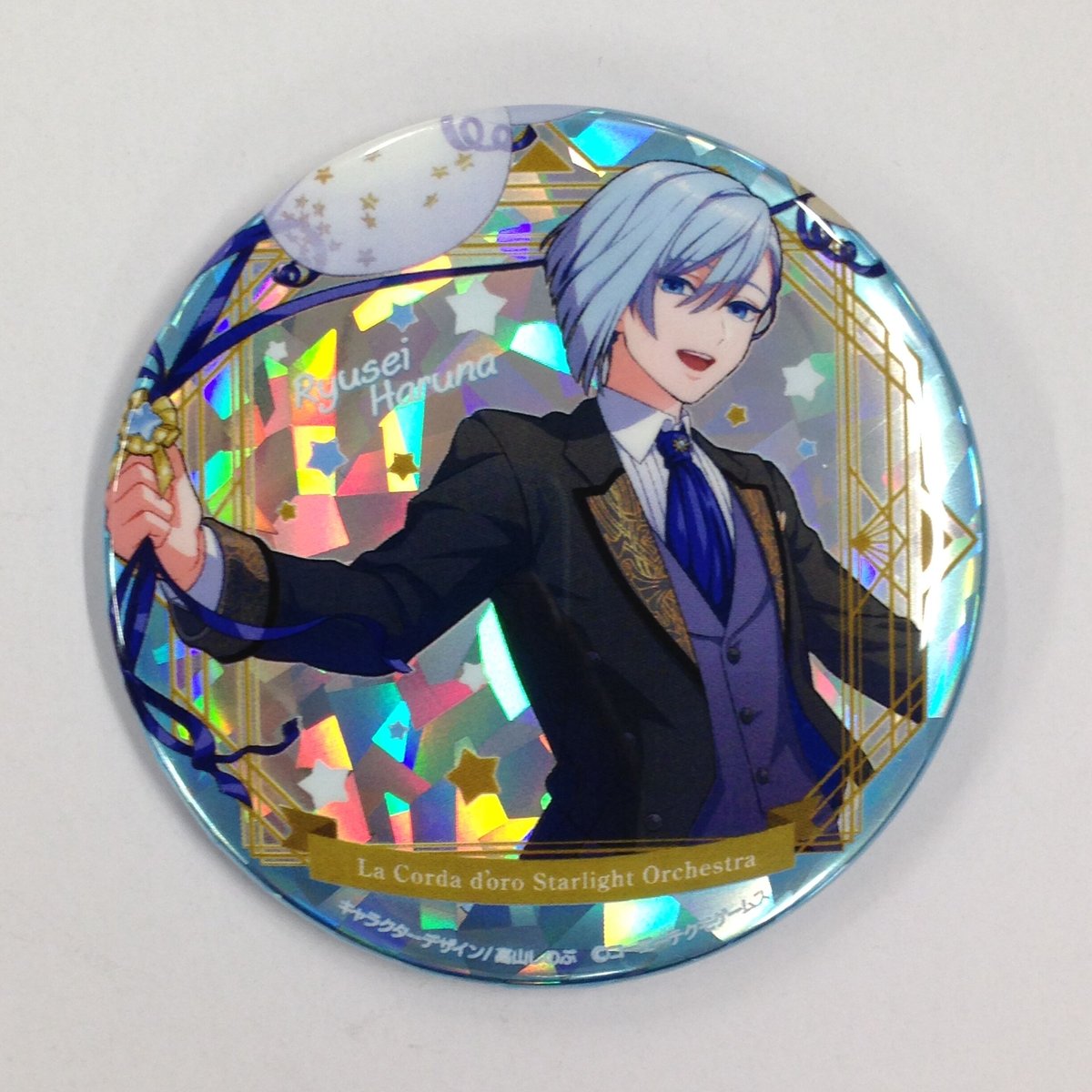 金色のコルダ スターライトオーケストラ 榛名流星 缶バッジ | K-BOOKS 