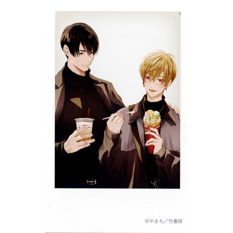 やまち 『うそつきと狼』 Qpa LAND フォト カード【BLグッズ】 | K