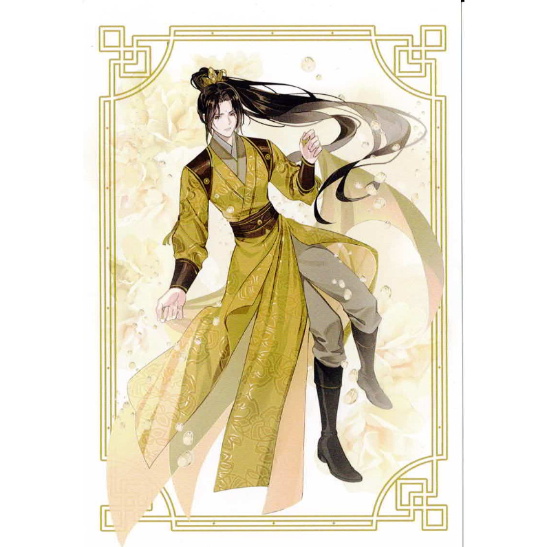 舞台魔道祖師 アクスタ キャストVer クリアカード 金子軒（魔道