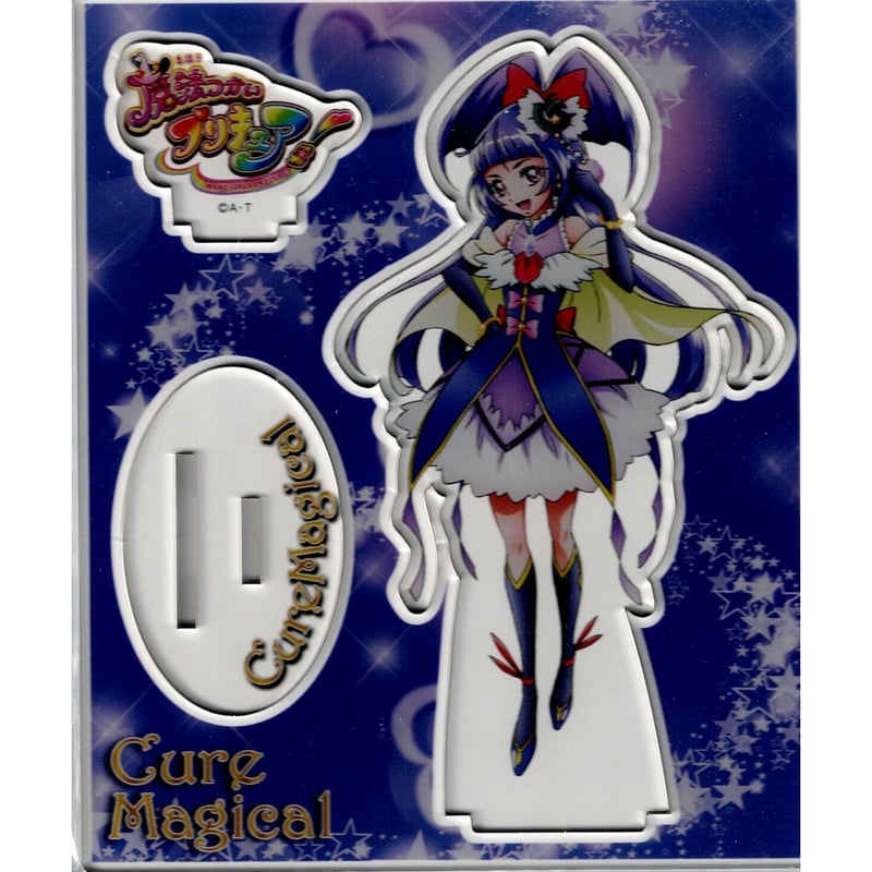 魔法つかいプリキュア キュアマジカル アクリルスタンド | K-BOOKS